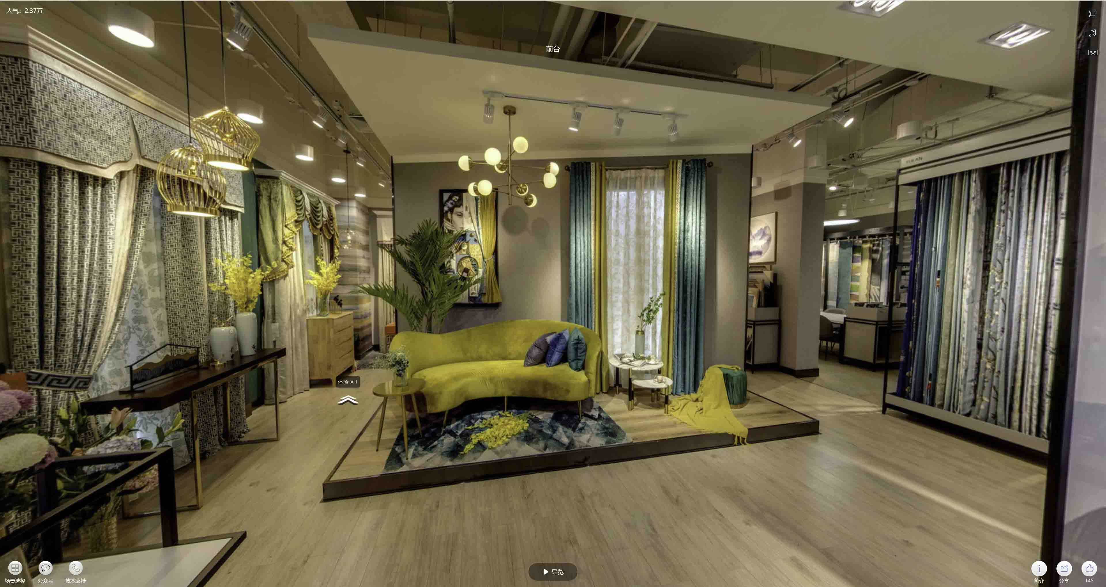 雷波VR航拍摄影：城市旅游推广中的创新力量与无限可能